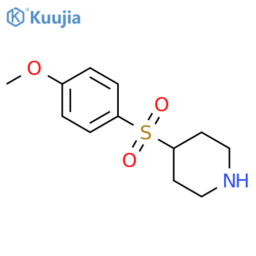 4-(4-methoxybenzenesulfonyl)piperidine structure