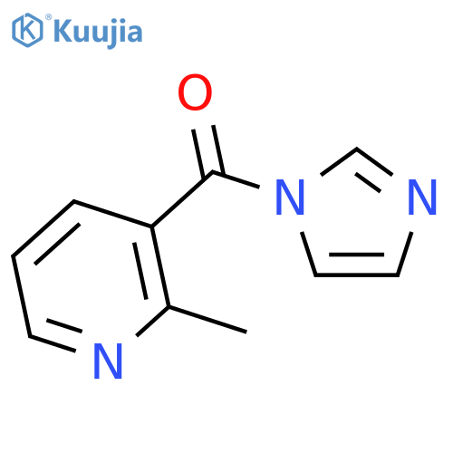 2-Methylnicotinic acid imidazolide structure