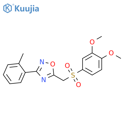 5-[(3,4-dimethoxybenzenesulfonyl)methyl]-3-(2-methylphenyl)-1,2,4-oxadiazole structure