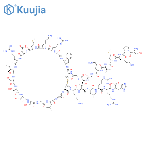 Nesiritide acetate structure