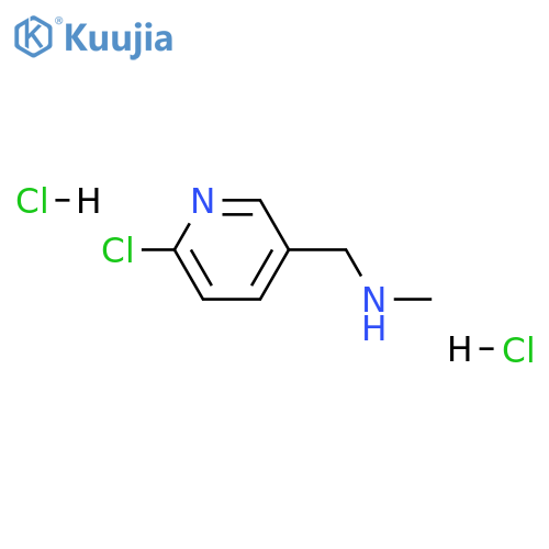 [(6-chloro-3-pyridinyl)methyl]methylamine dihydrochloride structure
