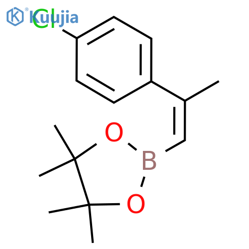 2-(2-(4-chloro)prop-1-en-1-yl)-4,4,5,5-tetramethyl-1,3,2-dioxaborolane structure