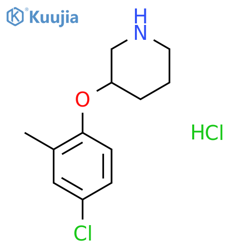 3-(4-Chloro-2-methylphenoxy)piperidinehydrochloride structure