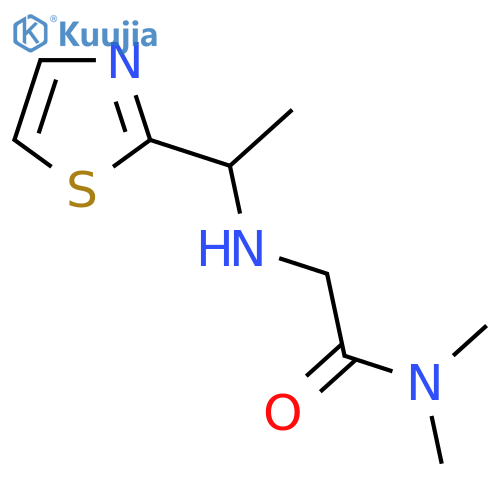 1341711-91-8