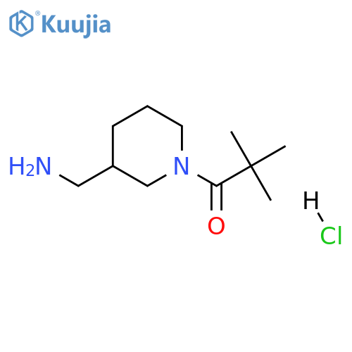 N-Pivaloyl-3-aminomethylpiperidine Hydrochloride structure