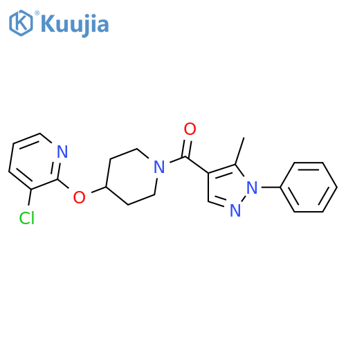 3-chloro-2-{[1-(5-methyl-1-phenyl-1H-pyrazole-4-carbonyl)piperidin-4-yl]oxy}pyridine structure