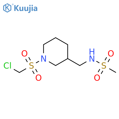 Methanesulfonamide, N-[[1-[(chloromethyl)sulfonyl]-3-piperidinyl]methyl]- structure