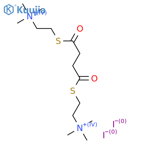 Mercaptoethyl)trimethylammonium Iodide structure