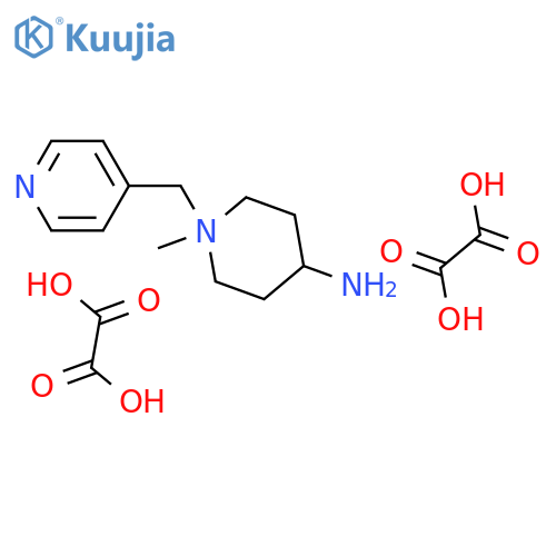 1-methyl-N-(4-pyridinylmethyl)-4-piperidinamine diethanedioate structure
