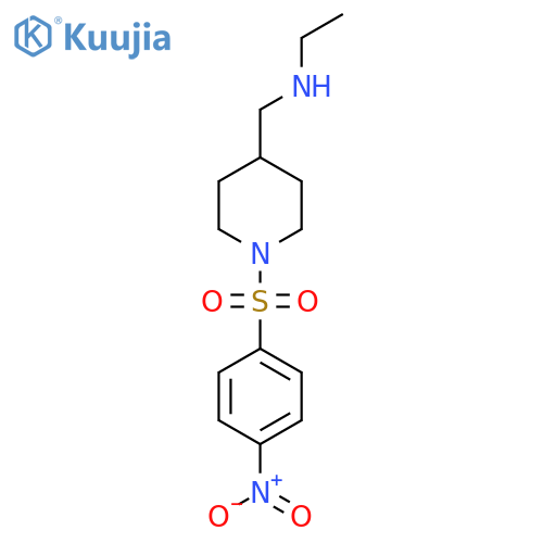 Ethyl({[1-(4-nitrobenzenesulfonyl)piperidin-4-yl]methyl})amine structure