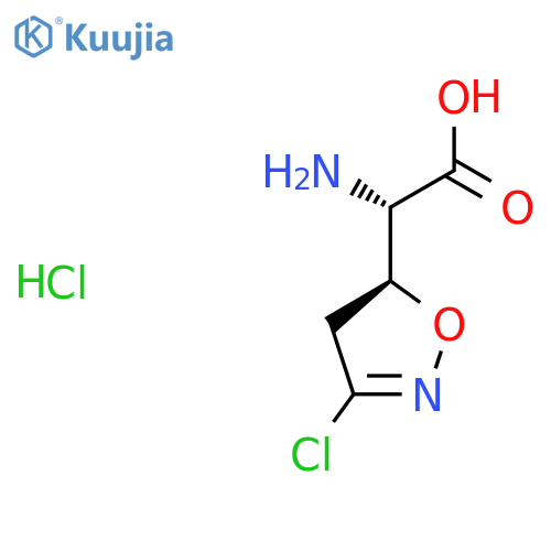 Acivicin hydrochloride structure