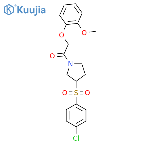 1-[3-(4-chlorobenzenesulfonyl)pyrrolidin-1-yl]-2-(2-methoxyphenoxy)ethan-1-one structure