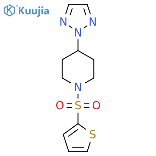 1-(thiophene-2-sulfonyl)-4-(2H-1,2,3-triazol-2-yl)piperidine structure