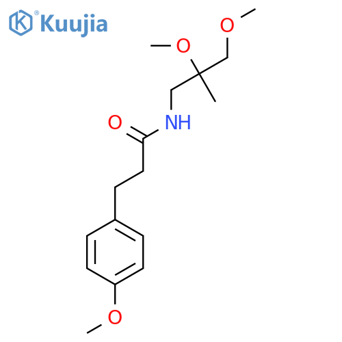 N-(2,3-dimethoxy-2-methylpropyl)-3-(4-methoxyphenyl)propanamide structure