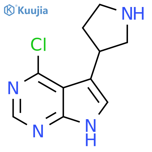 3-{4-chloro-7H-pyrrolo2,3-dpyrimidin-5-yl}pyrrolidine structure