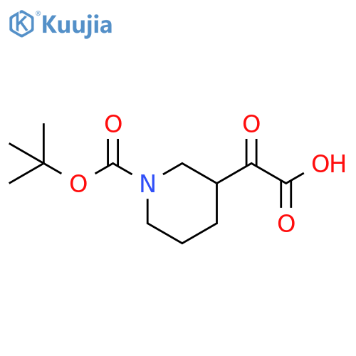 2-{1-(tert-butoxy)carbonylpiperidin-3-yl}-2-oxoacetic acid structure
