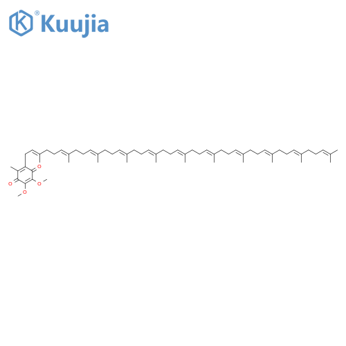 Coenzyme Q11 structure