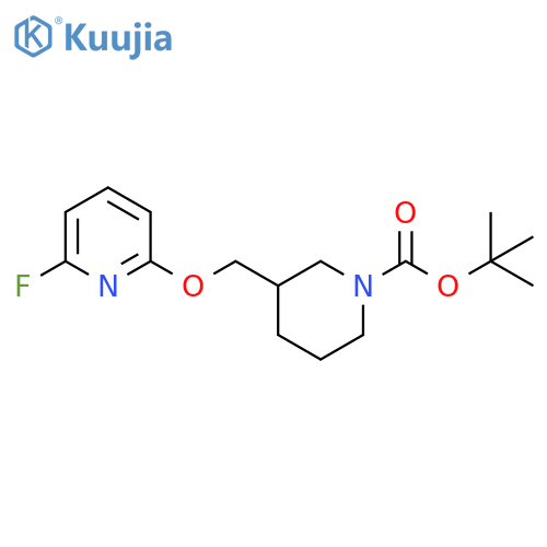 1-Piperidinecarboxylic acid, 3-[[(6-fluoro-2-pyridinyl)oxy]methyl]-, 1,1-dimethylethyl ester structure