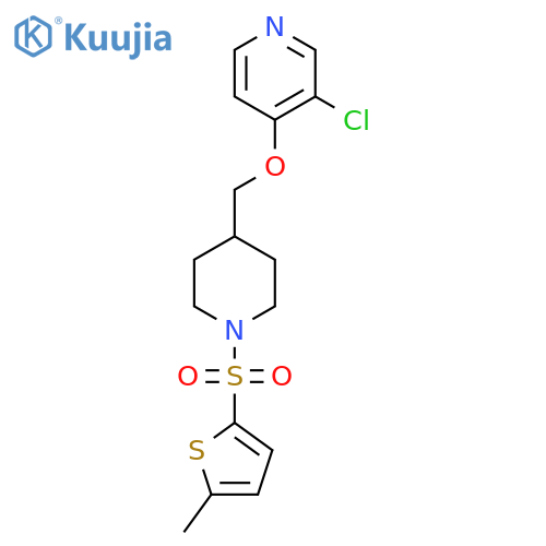 3-Chloro-4-({1-[(5-methylthiophen-2-yl)sulfonyl]piperidin-4-yl}methoxy)pyridine structure