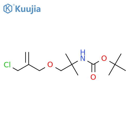 tert-butyl N-(1-{[2-(chloromethyl)prop-2-en-1-yl]oxy}-2-methylpropan-2-yl)carbamate structure