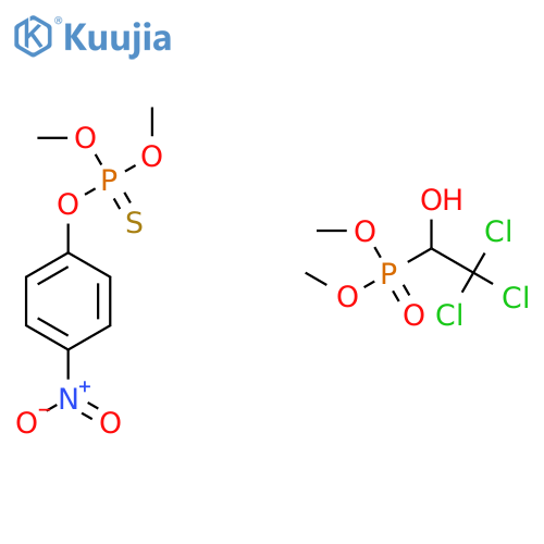 Metaphos-chlorophos mixture structure