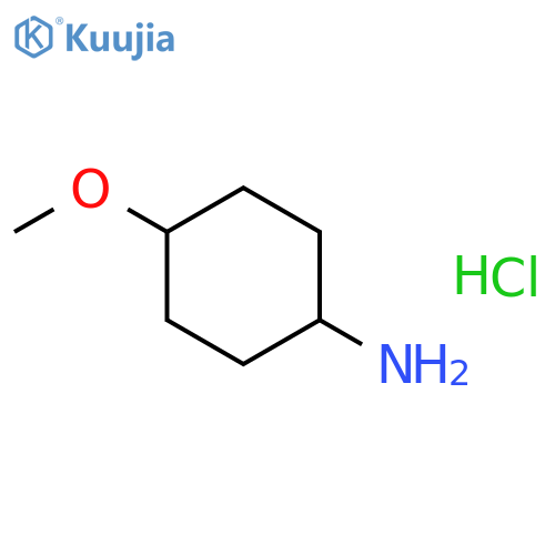 trans-4-Methoxycyclohexanamine Hydrochloride structure