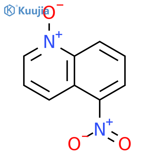 5-NITROQUINOLINE 1-OXIDE structure