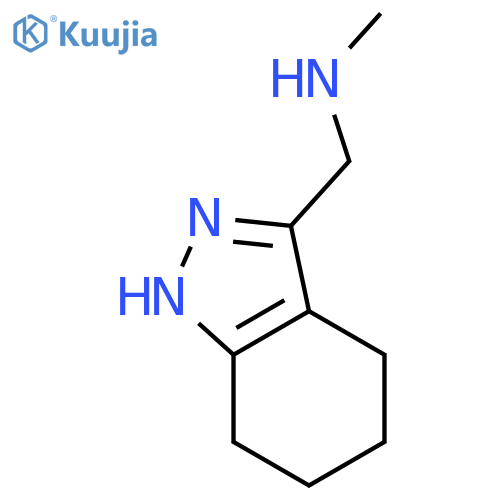 N-Methyl-1-(4,5,6,7-tetrahydro-1H-indazol-3-yl)methanamine Dihydrochloride structure
