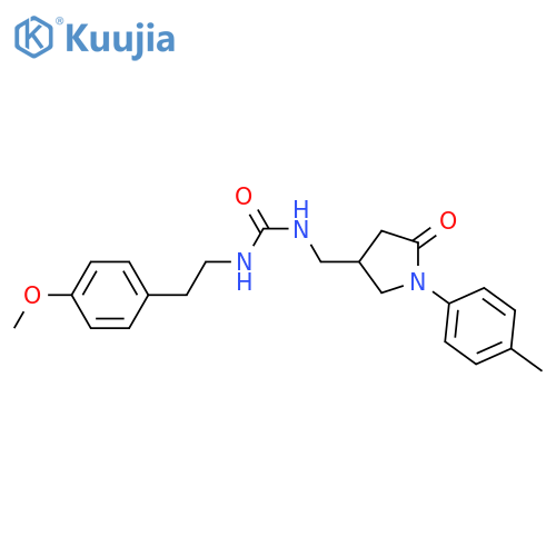 1-2-(4-methoxyphenyl)ethyl-3-{1-(4-methylphenyl)-5-oxopyrrolidin-3-ylmethyl}urea structure